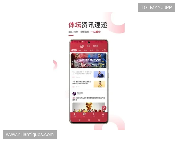 爱游戏app体育官方下载最新版本，畅享极致体育赛事体验